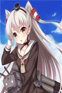 太虚至尊江凡许怡宁