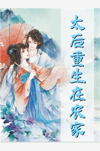 在骑士团遇见了可爱的妹妹若琳卡尔