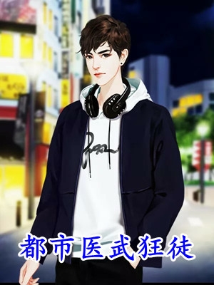 青楼众生相杜十娘李甲