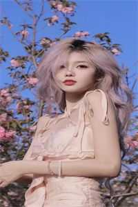 姜允林佳雾写的小说扯谎阅读