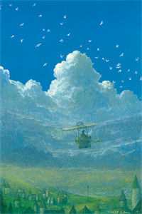 爱散于高台下许翊清予