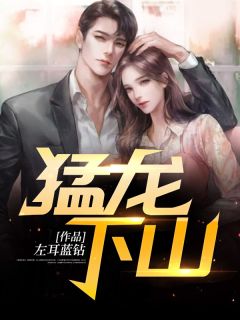 笑忘书露露顾明朗