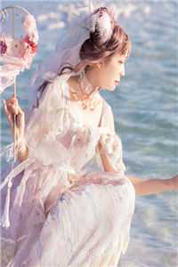 沈思榆傅景言小说