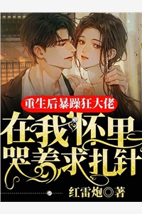 不可等待的言语沈砚阿忠