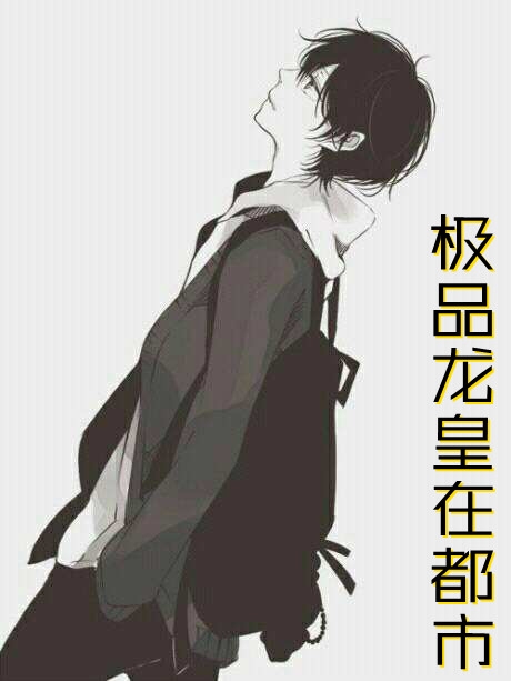 萧萧雨生别离小说全文免费阅读