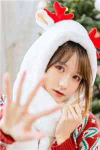 山海赴春迟宋意欢傅祈年