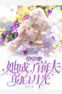 神魔殊途，本不同路圣佛裴灵儿