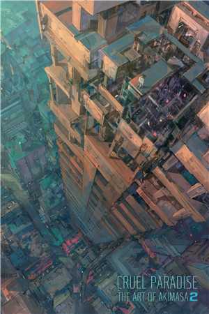 我的男票是女装大佬姜昊芝芝