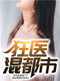西游小妖,从出山打猎开始唐僧朱佩奇完结版小说