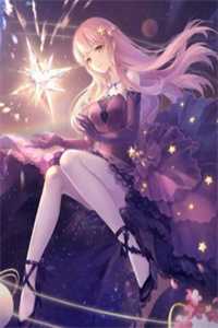 陆晚晴何川爱葬凛冬小说全文免费阅读