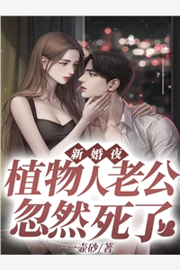 弃我去者,昨日之日不可留小说陆祁云念