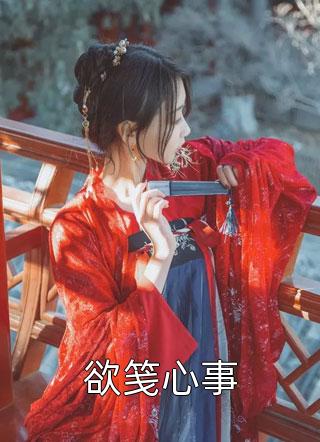 全民进入恐怖副本，他成了无上邪帝全文小说赵史孙红莲最新章节