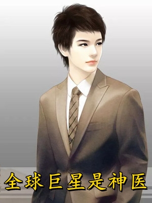 砚叫说时什小沈夏宋么舒