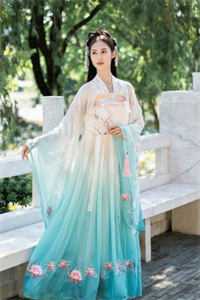 全文小说官运之路江尘宋子瑜