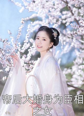 春若景明不相逢: