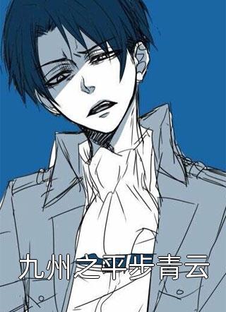 颜书宜程时衍