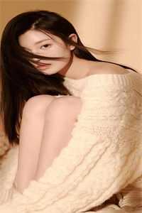 全文小说徐徐诱之程希发程希