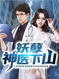 全文小说红杏出墙当舔狗赵卉妍谢琛