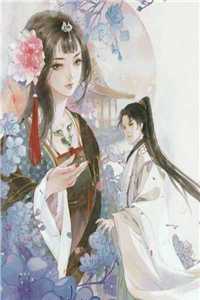 陈阳乔英姿美人多娇画青云小说全文免费阅读