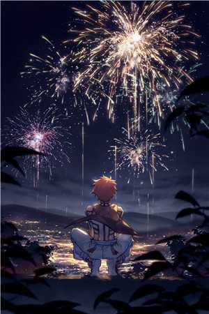 李福海宋观潮官途风云小说全文免费阅读