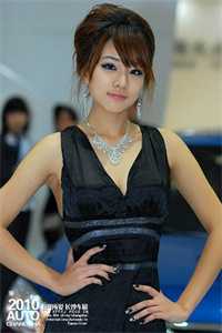 全文小说嫁给首辅后我夜夜不安枕楚若颜晏铮