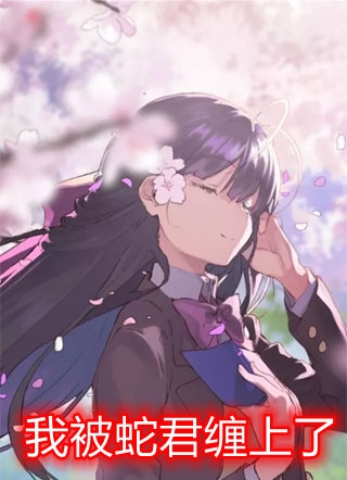 重生逆袭绝世大小姐小说季芸芸华都