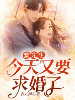 星际三国小说刘备关羽