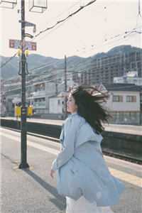 我曾以为你是光完结版小说全章节目录阅读