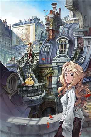 陆司年林珊的小说怀孕八个月，老公让我做八菜一汤免费阅读