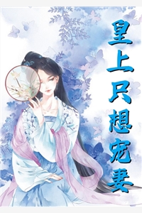 醒盛结觉大又明容月春局眠欲