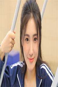 在,贵子高生就个不你什是么?孩