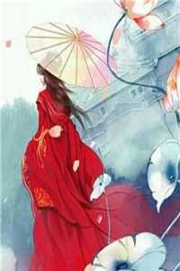 宠妻上瘾，高冷总裁送上门完结版小说全章节目录阅读