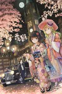 结局+番外你我隔山也隔海裴欢余雪儿