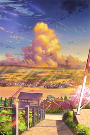 大火之局宇原苏婉以星结燎可夏澜星昂菲沐