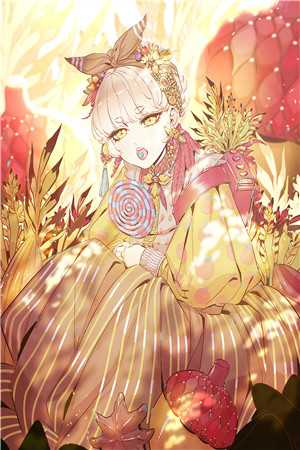 爱如指间沙无删减全文