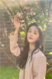 我和我的娃娃亲未婚夫全局