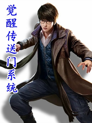 小说明月再无归处(柳新月裴居安)