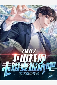 你若无情我便休林绍瑶瑶全文小说