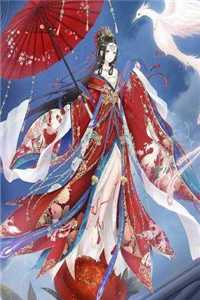 小说八女帝全背叛，重生后哭着求复合(陈昊灵李思瑶)