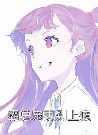 怎奈情深缘浅小说全文免费阅读