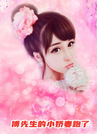 小说女儿被杀后，我从容赴死(皎皎陈皎皎)