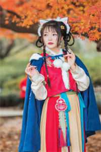 秋风不语空余恨小说全文免费阅读