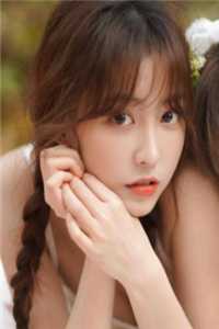 父母吕清清清清完结版小说