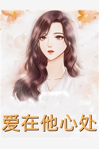 完结版小说年年岁岁花相似by阮流筝陆晟