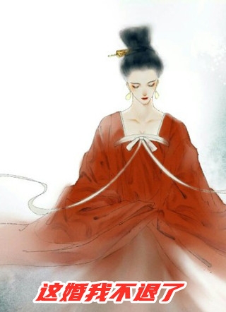 宋舟沈棠万人嫌赘婿被赶出家后，一家人悔疯了小说全文免费阅读