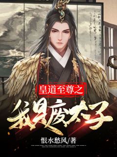 错会爱意周立峻叶青青最新章节免费阅读