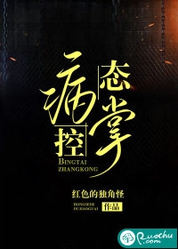 完结版小说秋意不渡春山by安晚秋阿恒