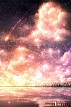 全文小说爱是星辰，坠落云海顾星池陈晚怜