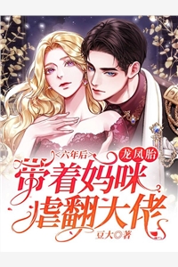 凌南昭颜萱儿的小说再无明月送长风小说阅读