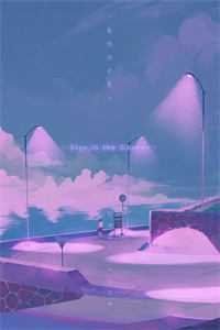 被休后，我成太子的掌中娇姜浓周玄绎全章节小说